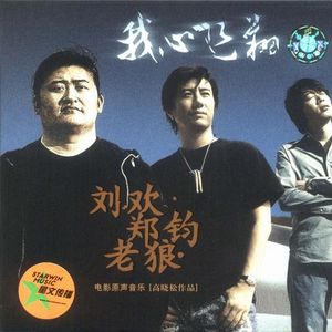 黄片男女操逼大全免费视频观看
