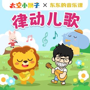 黄片男女操逼大全免费视频观看
