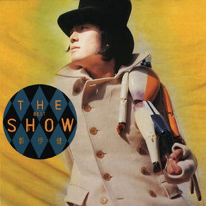 黄片男女操逼大全免费视频观看
