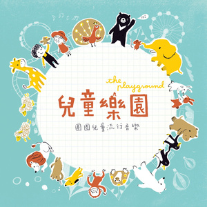 黄片男女操逼大全免费视频观看
