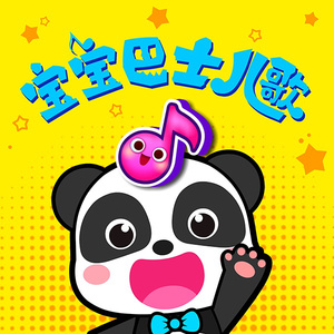 黄片男女操逼大全免费视频观看
