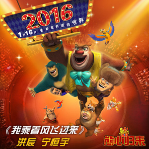 黄片男女操逼大全免费视频观看
