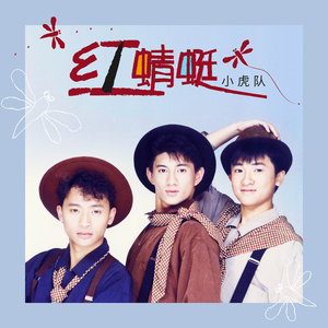 黄片男女操逼大全免费视频观看
