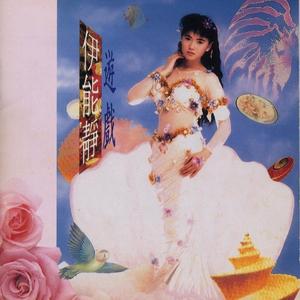 黄片男女操逼大全免费视频观看
