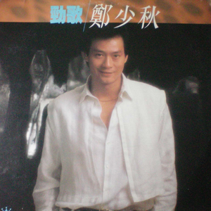 黄片男女操逼大全免费视频观看
