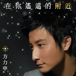 黄片男女操逼大全免费视频观看
