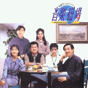 黄片男女操逼大全免费视频观看
