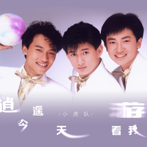 黄片男女操逼大全免费视频观看
