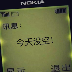 黄片男女操逼大全免费视频观看
