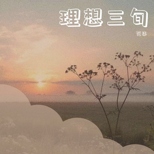 黄片男女操逼大全免费视频观看
