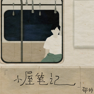 黄片男女操逼大全免费视频观看
