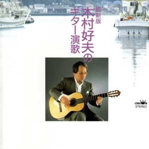 黄片男女操逼大全免费视频观看
