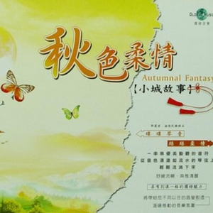 黄片男女操逼大全免费视频观看
