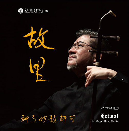 黄片男女操逼大全免费视频观看
