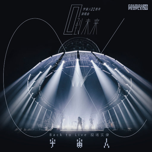 黄片男女操逼大全免费视频观看
